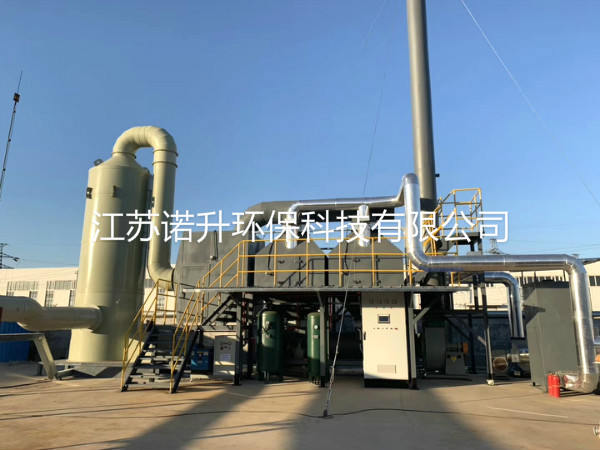 1594793005558471.jpg huoxingtanxifutuofucuihuaranshao (6).jpg