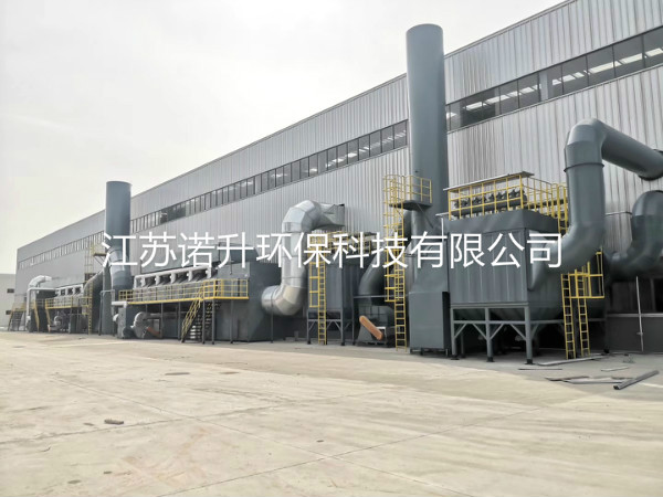 1597977908547401.jpg huoxingtanxifutuofucuihuaranshao (14).jpg