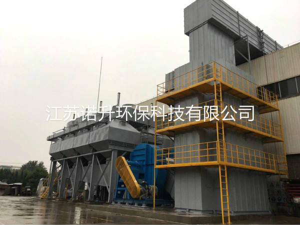 1599009220392370.jpg huoxingtanxifutuofucuihuaranshao.jpg