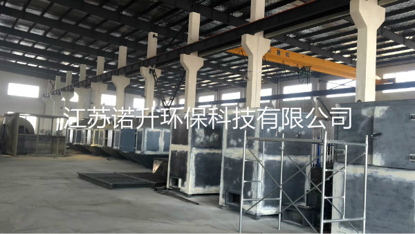 1600914265463848.jpg huoxingtanxifutuofucuihuaranshao (9).jpg