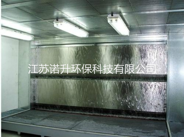 1603087676694000.jpg shuilian1.jpg