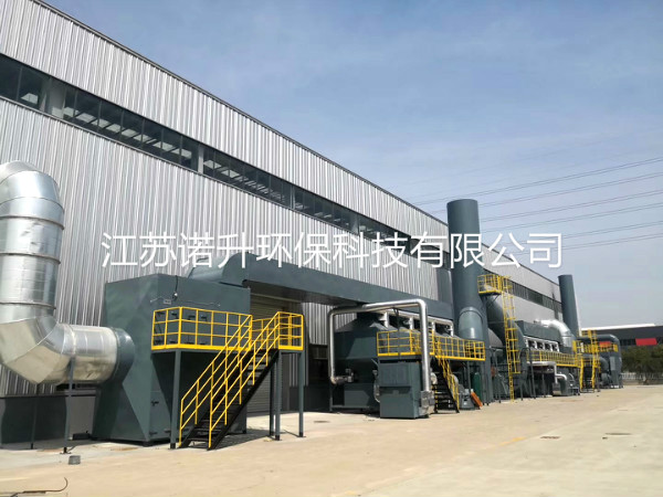 活性炭吸附催化燃燒 活性炭吸附催化燃燒