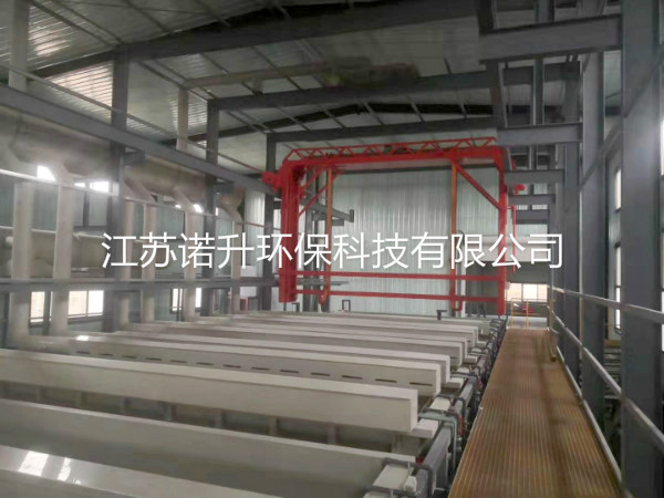 電鍍槽，電鍍廢氣收集處理