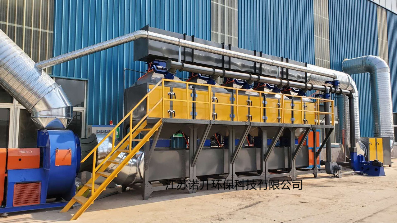 VOCs焚燒RTO設(shè)備中的蓄熱室和蓄熱體 VOCs焚燒RTO設(shè)備中的蓄熱室和蓄熱體