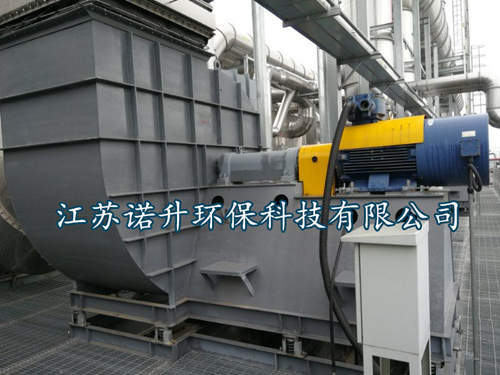 RTO沸石轉(zhuǎn)輪廠(chǎng)家