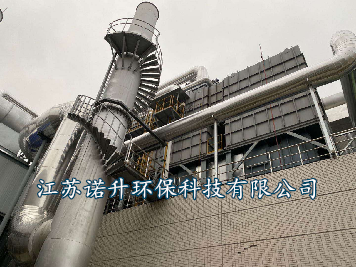  對噴漆等行業(yè)廢氣大風量、低濃度、含多種有機成分的廢氣處理設(shè)備